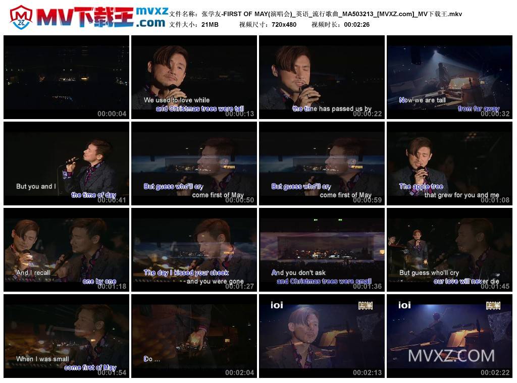 张学友-FIRST OF MAY(演唱会)_英语_流行歌曲_MA503213